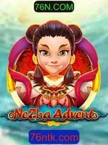 Explorando NeZhaAdvent: Um Novo Fenômeno no Mundo dos Jogos Digitais